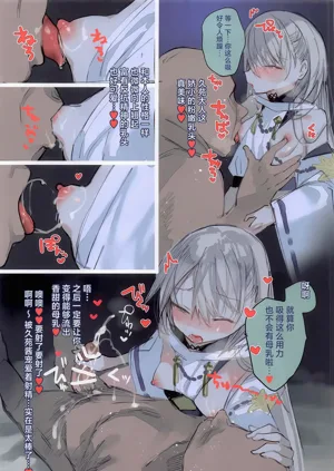 第19页图