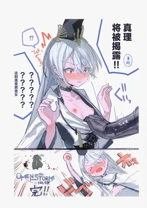 第23页图