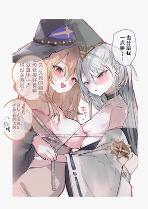 第5页图