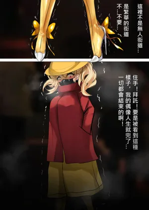 第1頁圖