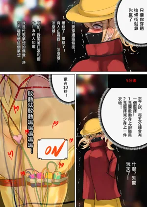 第12頁圖