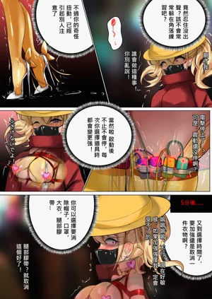第15頁圖