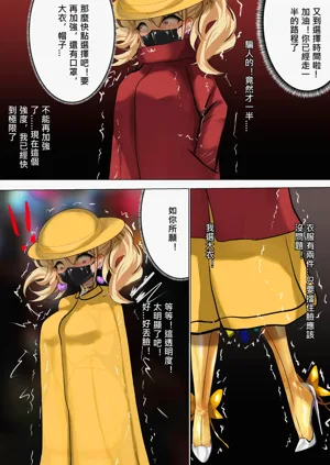 第17頁圖