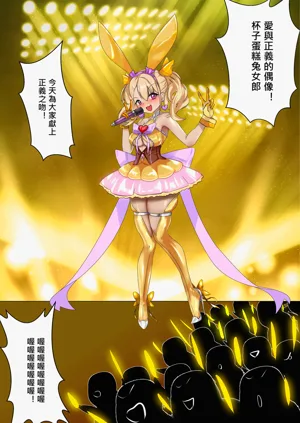 第2頁圖
