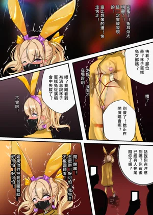第22頁圖