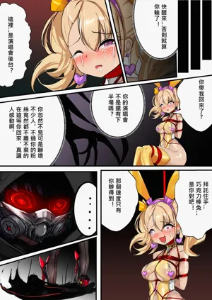 第26頁圖