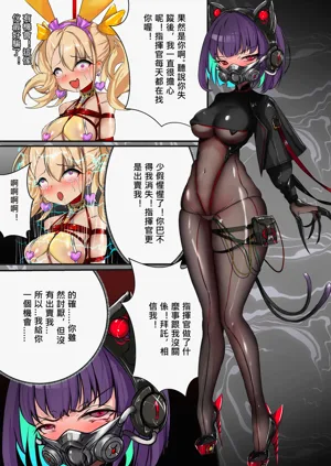 第27頁圖