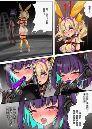 第28頁圖