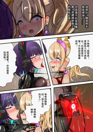 第35頁圖