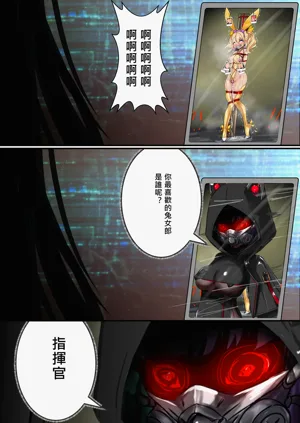 第51頁圖