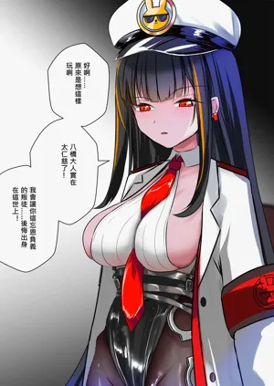 第52頁圖