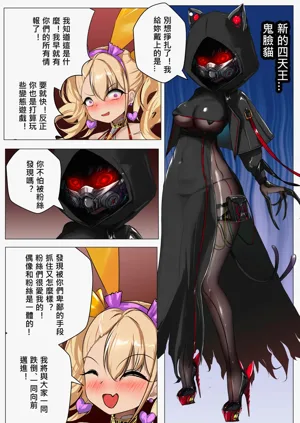 第7頁圖