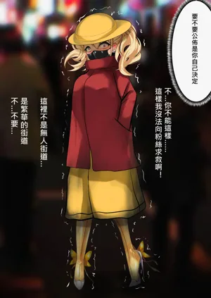 第9頁圖