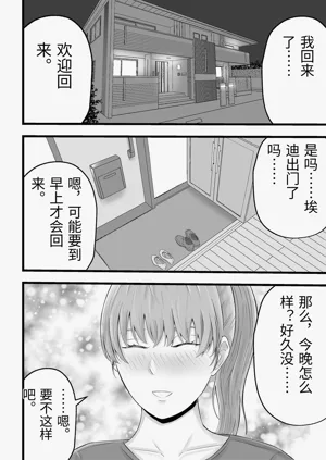 第13页图