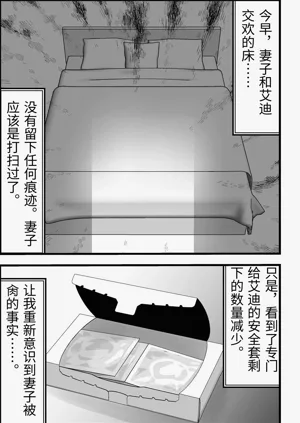 第14页图