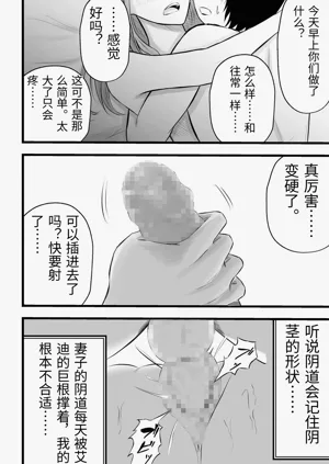 第15页图