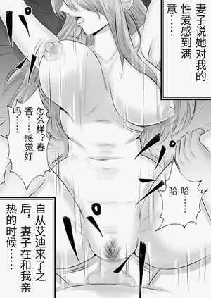 第16页图