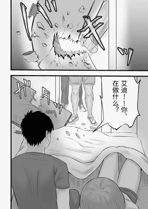 第21页图