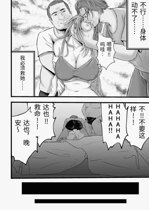 第25页图