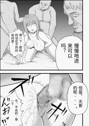 第34页图