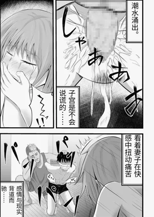 第37页图