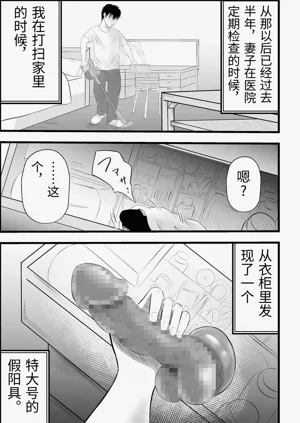 第48页图