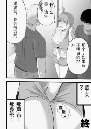 第51页图