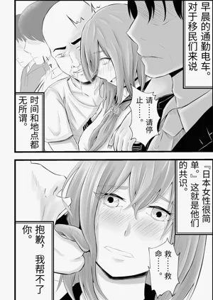 第9页图
