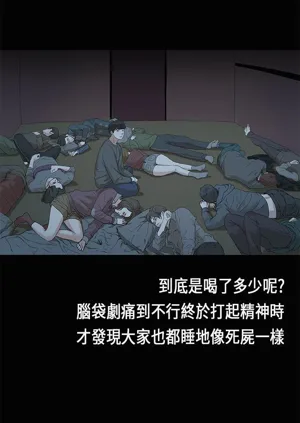第10页图