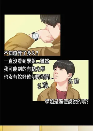 第100页图