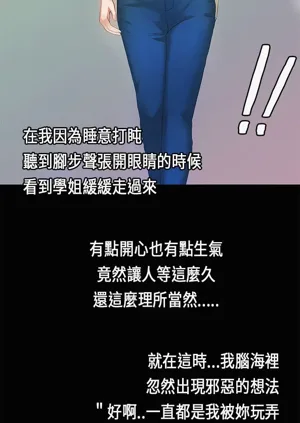 第101页图