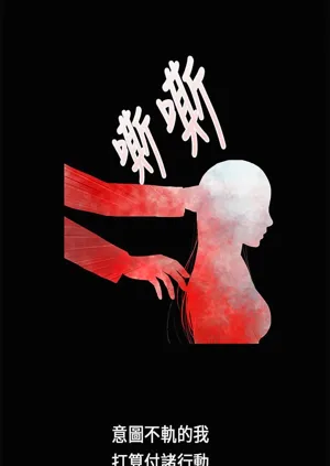 第102页图