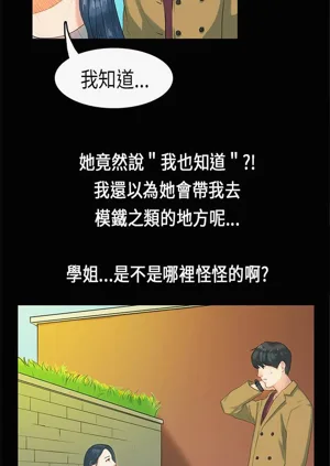 第105页图