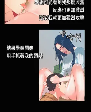 第109页图