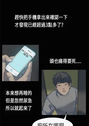 第11页图