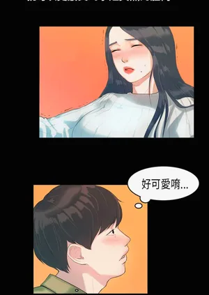 第111页图