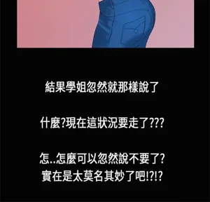 第113页图