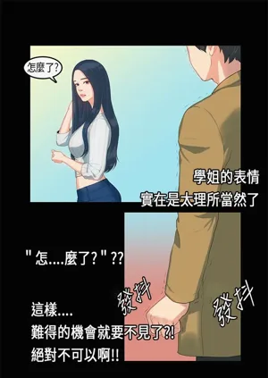 第114页图