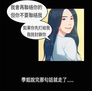 第119页图
