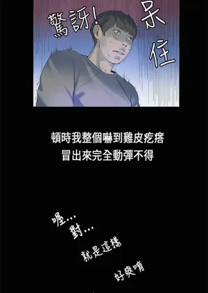 第12页图