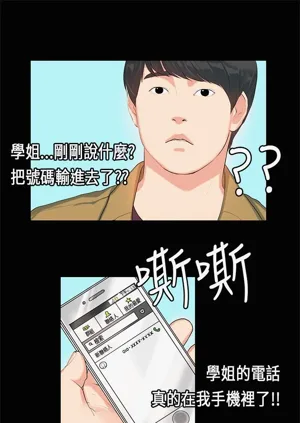 第120页图