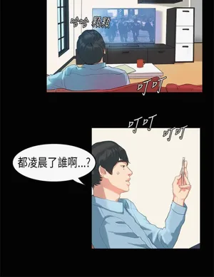 第121页图