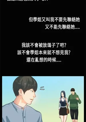 第127页图