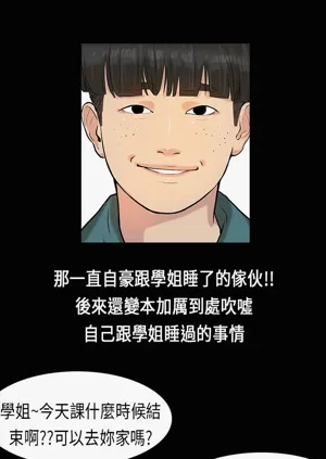第128页图