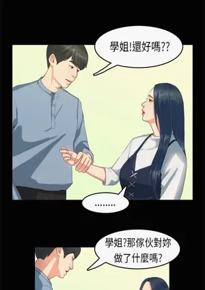 第130页图