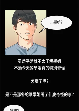 第132页图