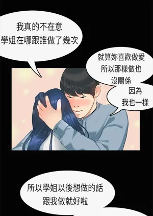 第134页图