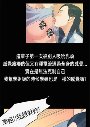 第139页图