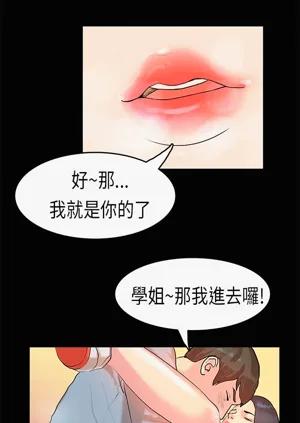 第142页图