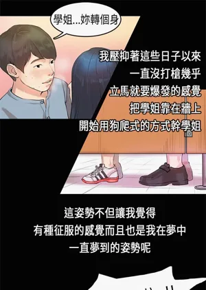 第144页图